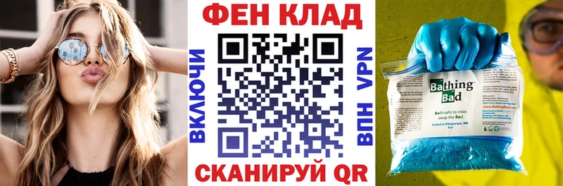 kraken ссылки  Киров  Amphetamine 97% 