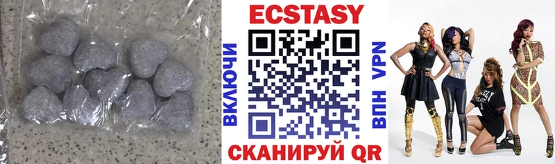 блэк спрут ссылка  Киров  Экстази 280 MDMA  магазин продажи  