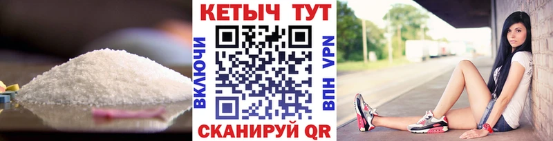 hydra ССЫЛКА  сколько стоит  Киров  КЕТАМИН VHQ 