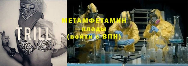 кокаин Алексеевка