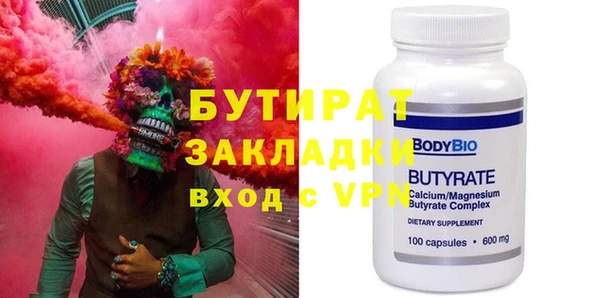 прущая мука Майский