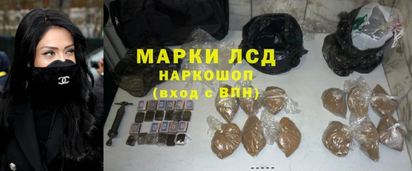 apvp Алексин