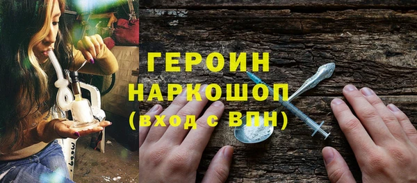 apvp Алексин