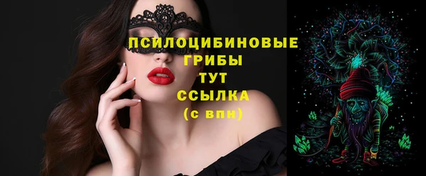 гашишное масло Алзамай
