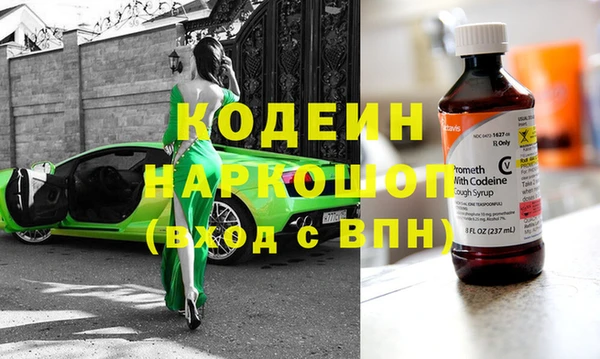 гашишное масло Алзамай