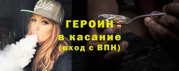 apvp Алексин