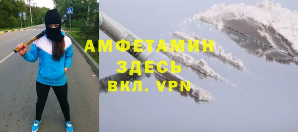кокаин Алексеевка