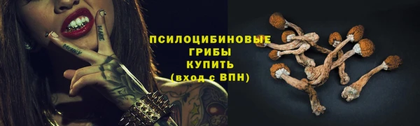 гашишное масло Алзамай