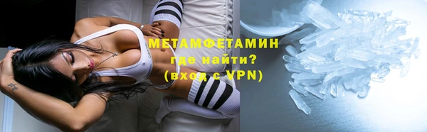 кокаин Алексеевка