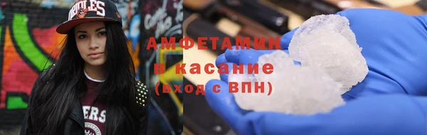 apvp Алексин