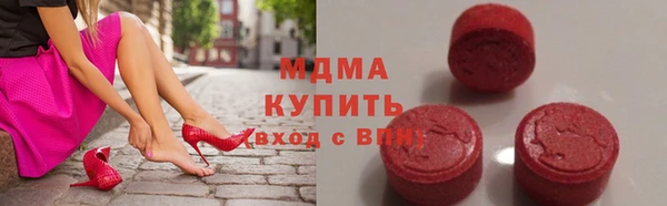 apvp Алексин