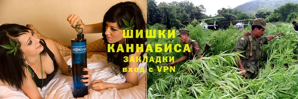 гашишное масло Алзамай