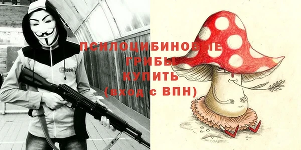 гашишное масло Алзамай