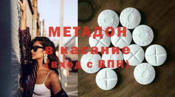 apvp Алексин