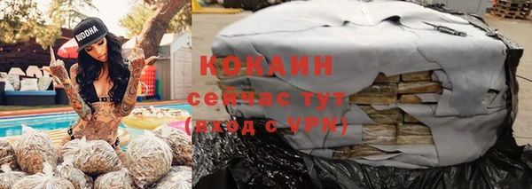 гашишное масло Алзамай