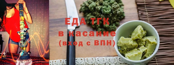 гашишное масло Алзамай