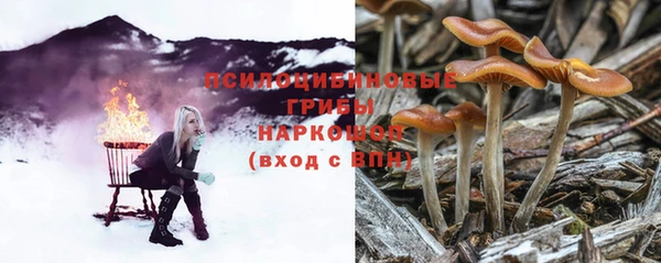 гашишное масло Алзамай