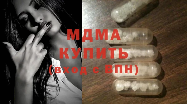 гашишное масло Алзамай