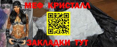 а пвп мука Гай