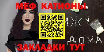 кокаин перу Гагарин