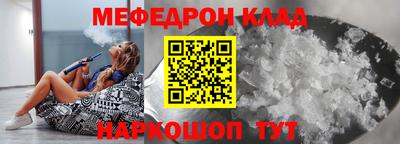 a pvp Гатчина