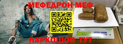 а пвп мука Гай