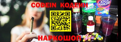 кокаин перу Гагарин