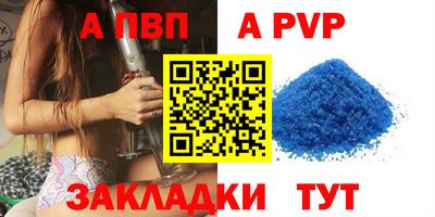 кокаин перу Гагарин