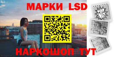 кокаин перу Гагарин