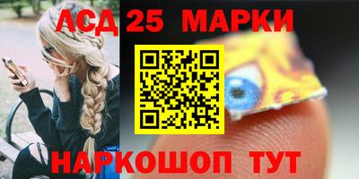 кокаин перу Гагарин