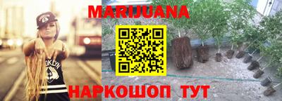 а пвп мука Гай