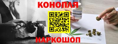 а пвп мука Гай