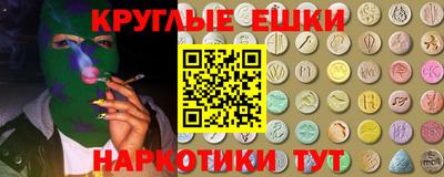 a pvp Гатчина