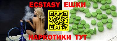 кокаин перу Гагарин