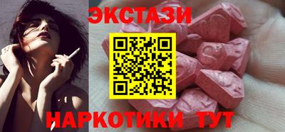 кокаин перу Гагарин