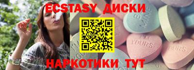 a pvp Гатчина