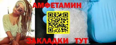 a pvp Гатчина