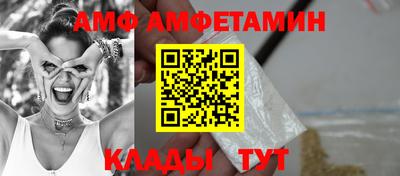 a pvp Гатчина