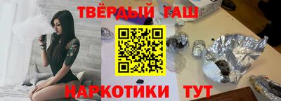 а пвп мука Гай