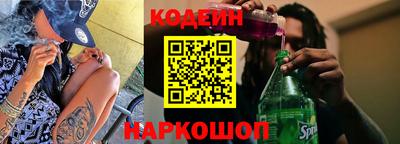 а пвп мука Гай