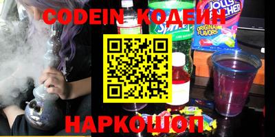 кокаин перу Гагарин