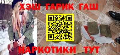 a pvp Гатчина