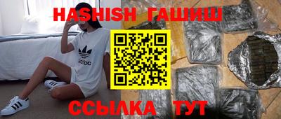 а пвп мука Гай