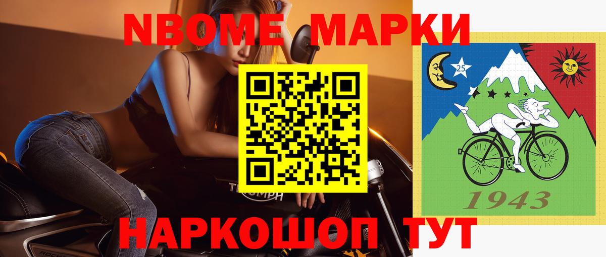 Лсд 25 экстази ecstasy Киров