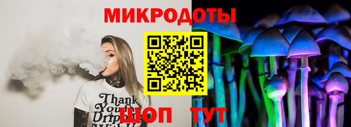 ГАШИШ Киров